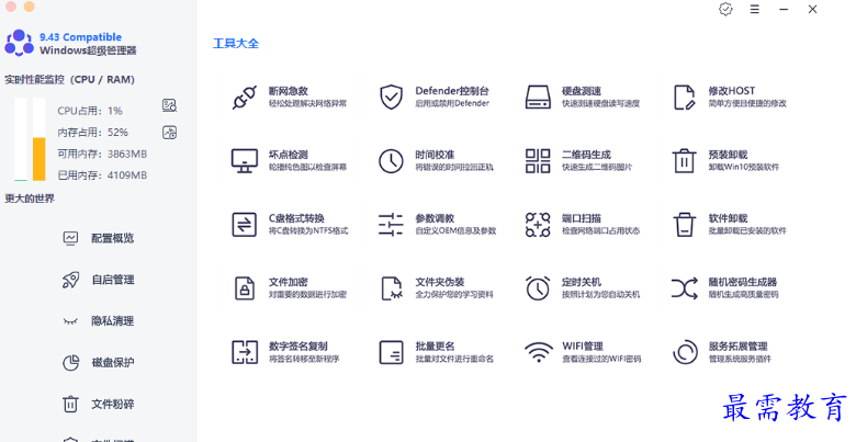 1679056355815257.png image.png