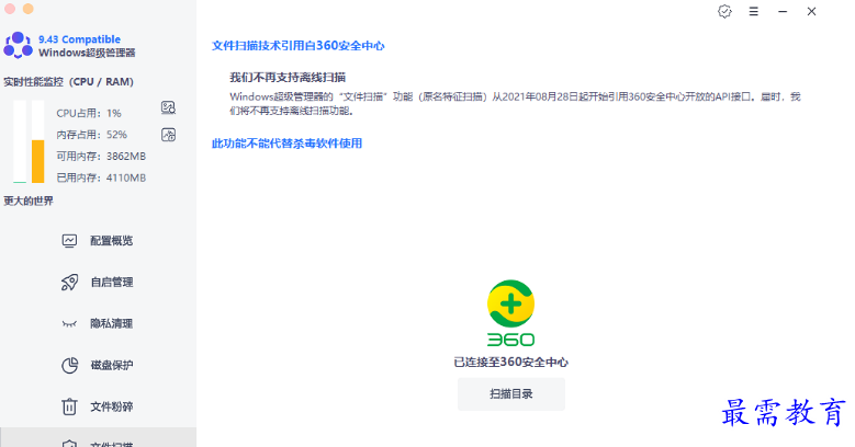 1679056371180578.png image.png
