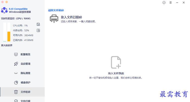 1679056376857878.png image.png