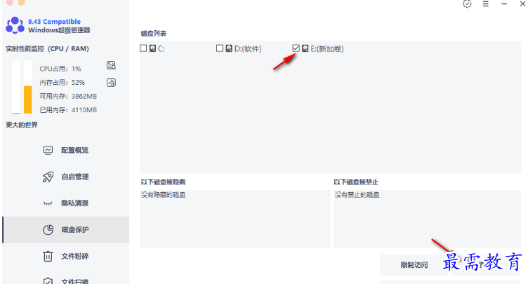 1679056384408005.png image.png