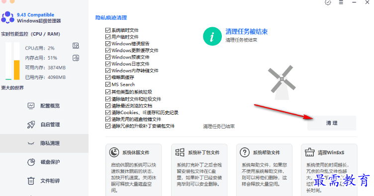 1679056396360753.png image.png