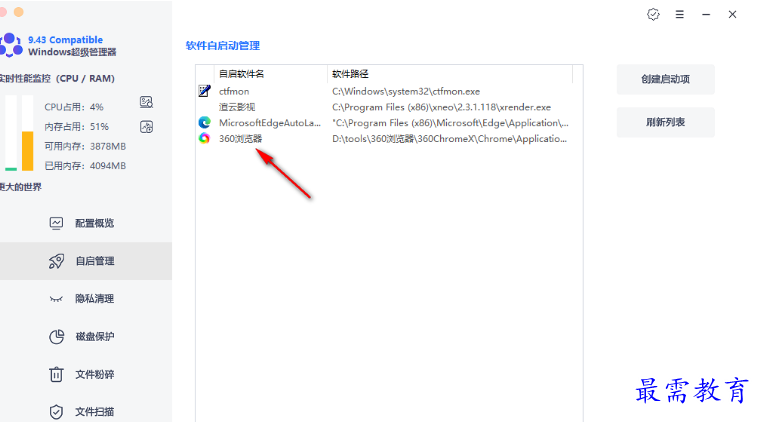 1679056408965682.png image.png