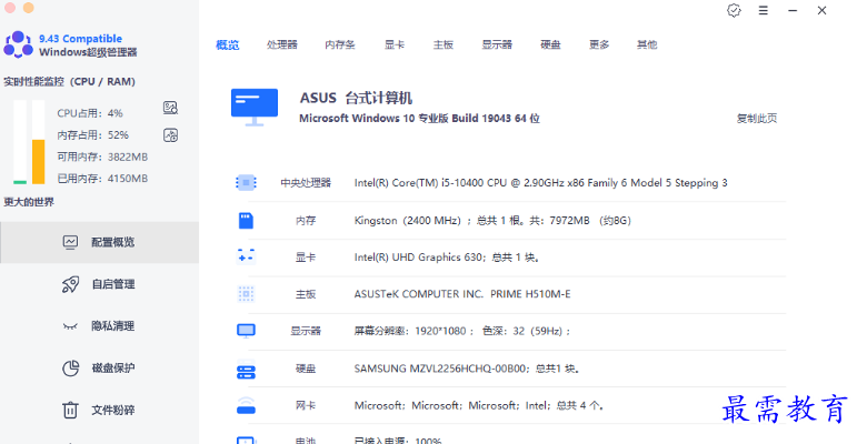 1679056445366541.png image.png