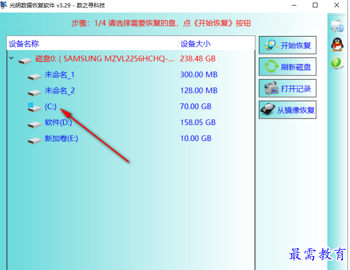 1679056522928969.png image.png