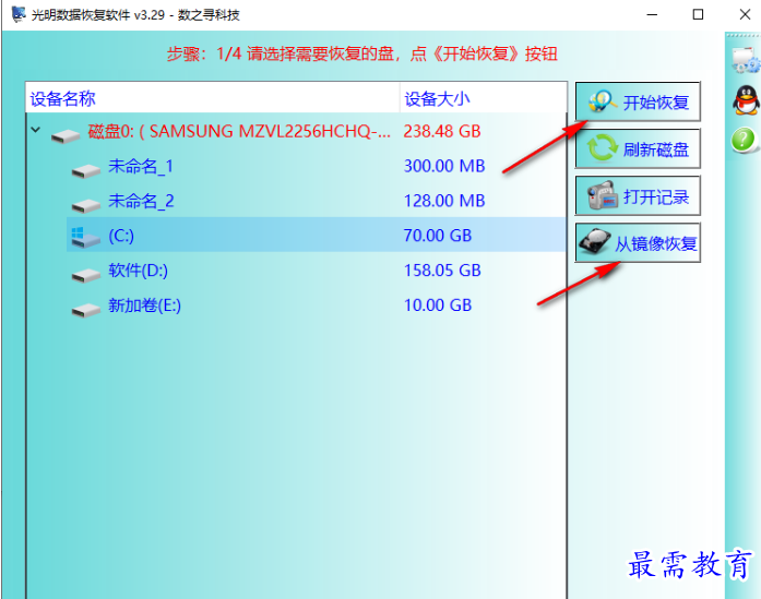 1679056529172776.png image.png
