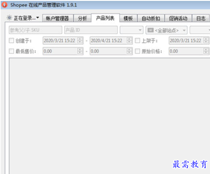 1679056579275404.png image.png