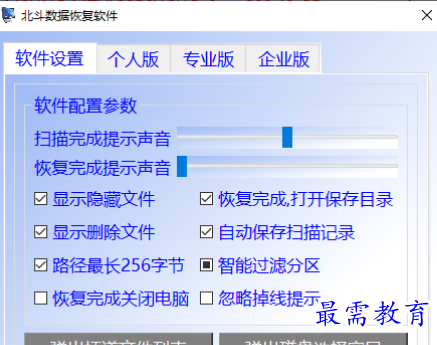 1679056579505524.png image.png