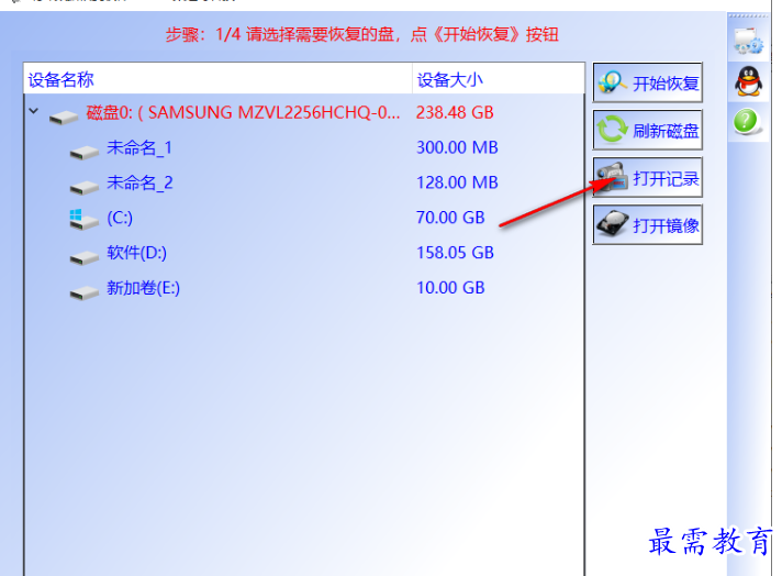 1679056597378401.png image.png