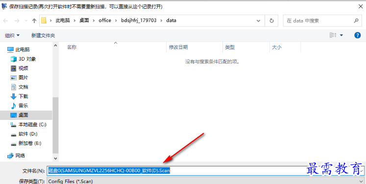 1679056602314449.png image.png