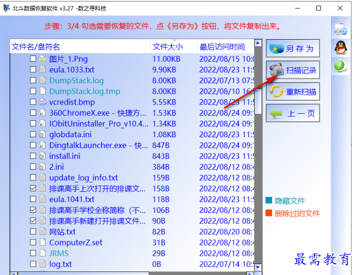 1679056608621648.png image.png