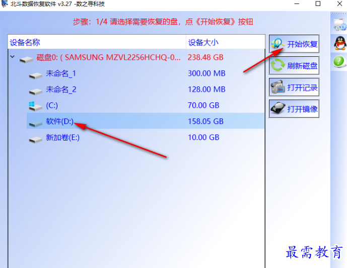 1679056631189360.png image.png