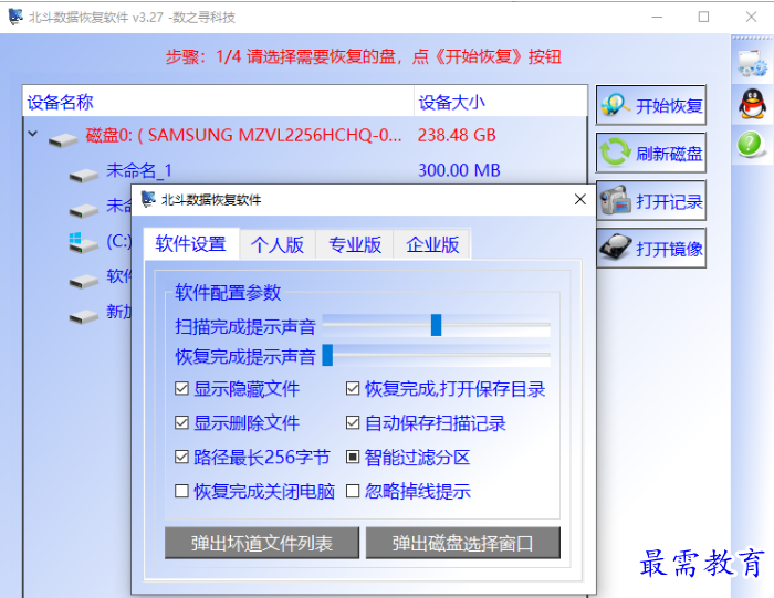 1679056637879097.png image.png