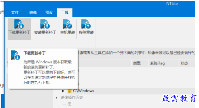 1679056771860760.png image.png