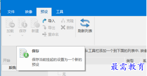 1679056777725073.png image.png