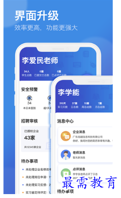 1679056782918121.png image.png