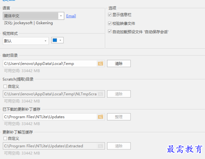 1679056793413311.png image.png