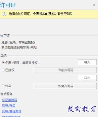 1679056811799916.png image.png