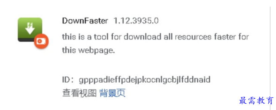 1679056834212623.png image.png
