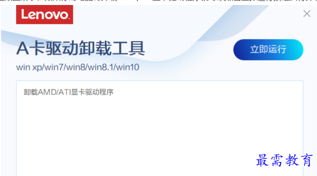 1679056958754975.png image.png