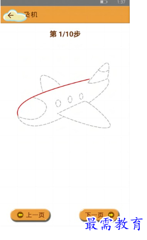 1679056965953187.png image.png