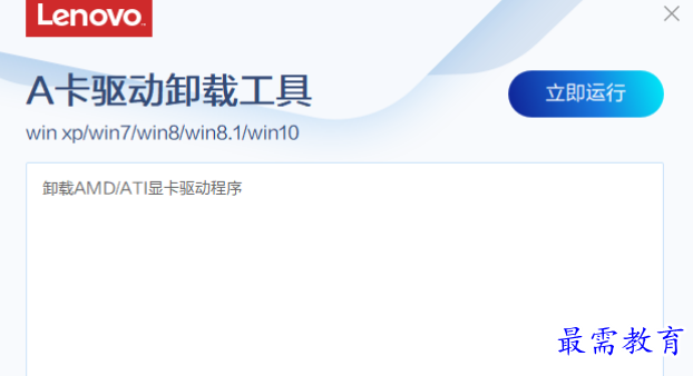 1679056969702906.png image.png