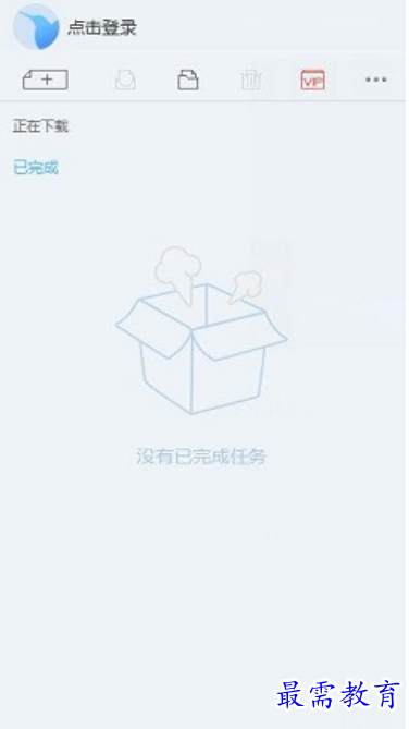 1679057015934939.png image.png