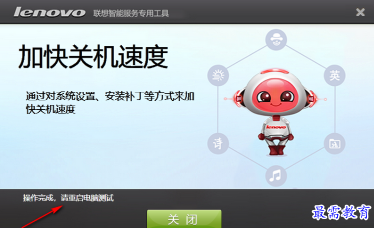 1679057065177803.png image.png
