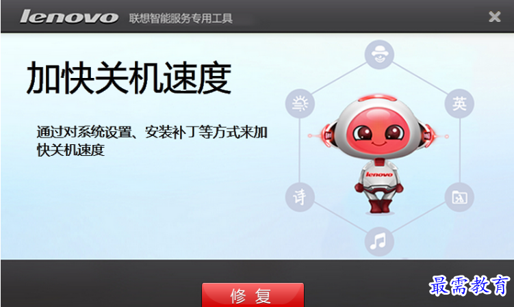 1679057077925832.png image.png