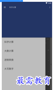 1679057327843378.png image.png