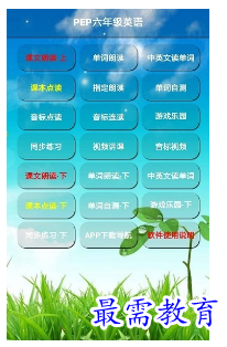 1679057361290661.png image.png