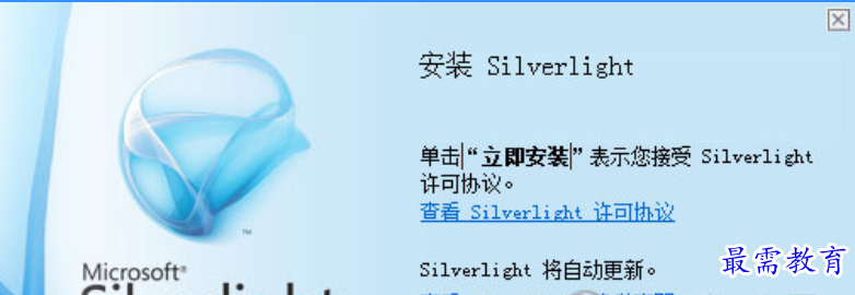 1679057466170362.png image.png