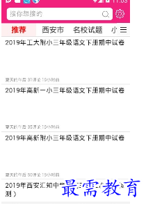1679057483219162.png image.png