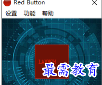 1679057498519302.png image.png