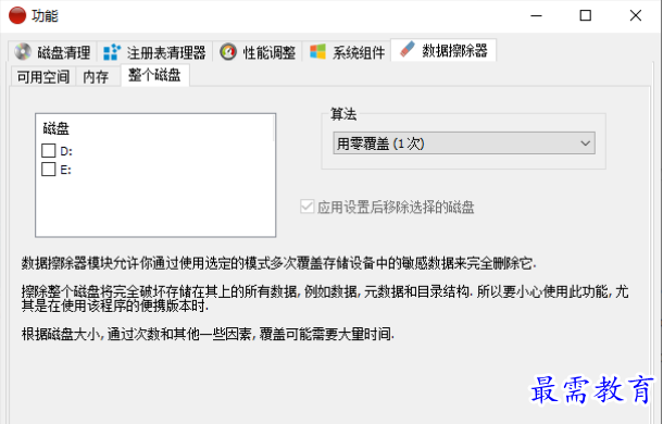 1679057503675677.png image.png