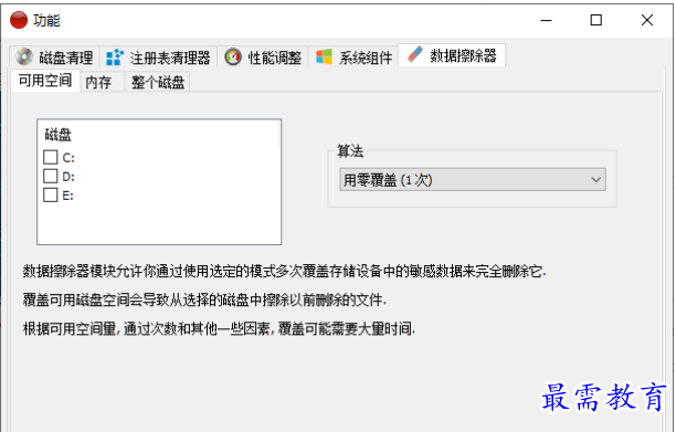 1679057507324251.png image.png