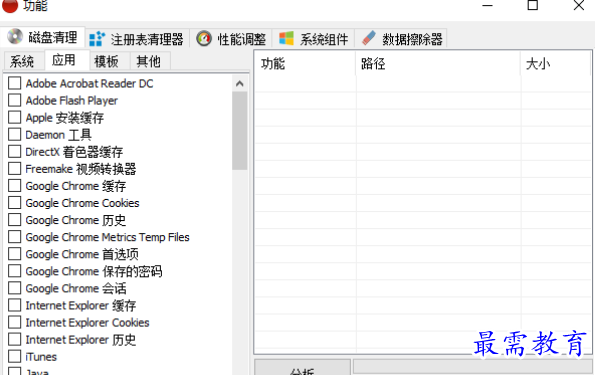 1679057537270967.png image.png