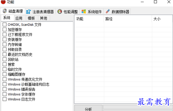 1679057548155490.png image.png