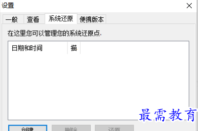 1679057557440200.png image.png