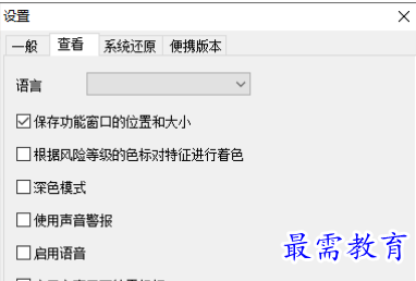 1679057561692474.png image.png