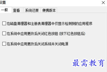 1679057566234650.png image.png