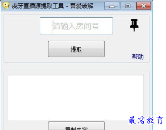 1679057579316641.png image.png