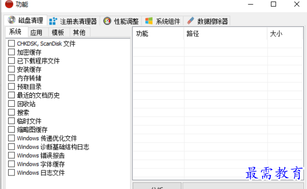 1679057588473963.png image.png