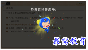 1679057597165548.png image.png