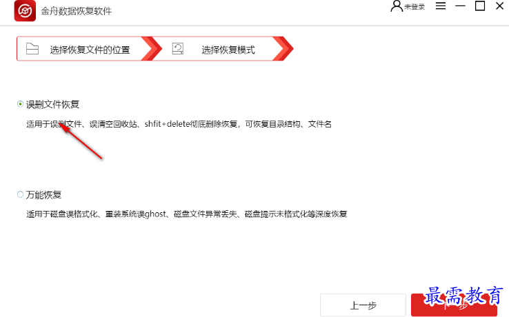 1679057666756591.png image.png