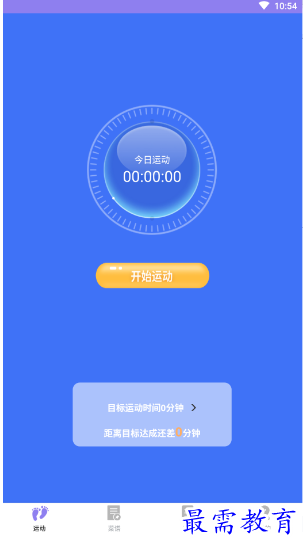 1679057862122354.png image.png