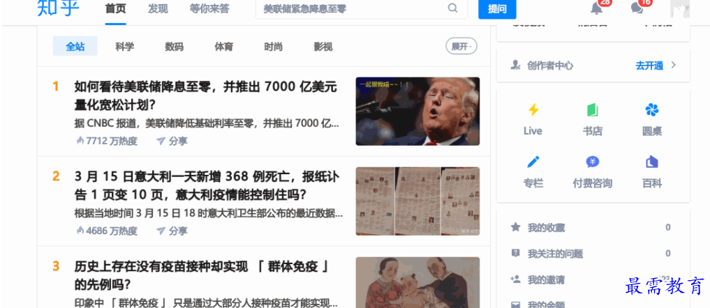 1679057901609272.png image.png