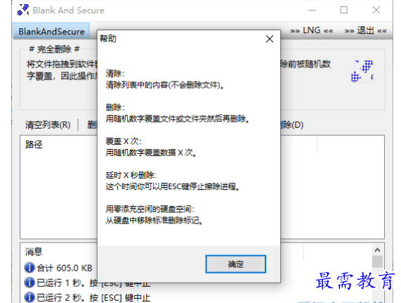 1679057962717041.png image.png