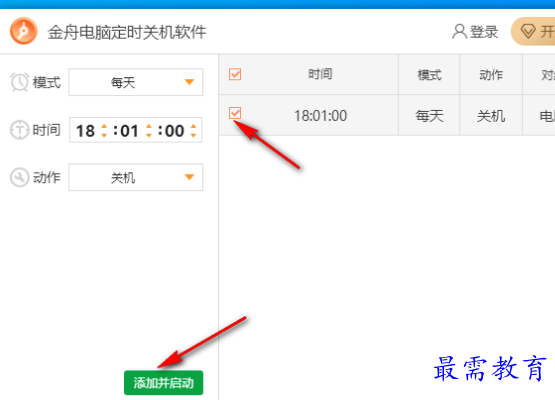 1679058116110108.png image.png