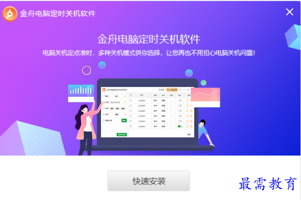 1679058128478405.png image.png