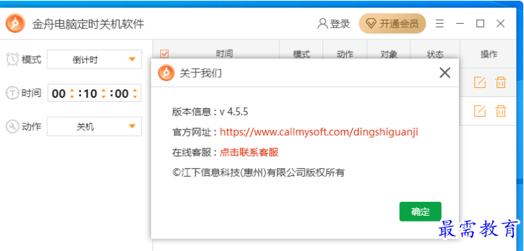 1679058133713613.png image.png